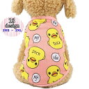 送料無料 ペットウェア タンクトップ ドッグウェア 犬服 猫服 超小型犬 小型犬 中型犬 パピー 袖なし メッシュ かわいい お散歩 お出かけ 抜け毛対策 動物 アニマル クマ ノースリーブ プルオーバー キャットウェア