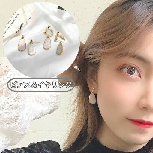 ̵ åɥԥ  ǥ  ꡼ ԥ ޡ֥Ĵ  ץ  ޯ 줤  襤 ʻȤ ...