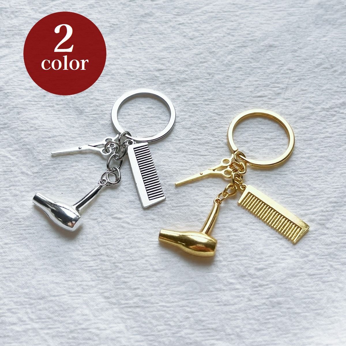送料無料 キーホルダー キーリング バッグチャーム レディース メンズ 男女兼用 雑貨 飾り おしゃれ ヘ..