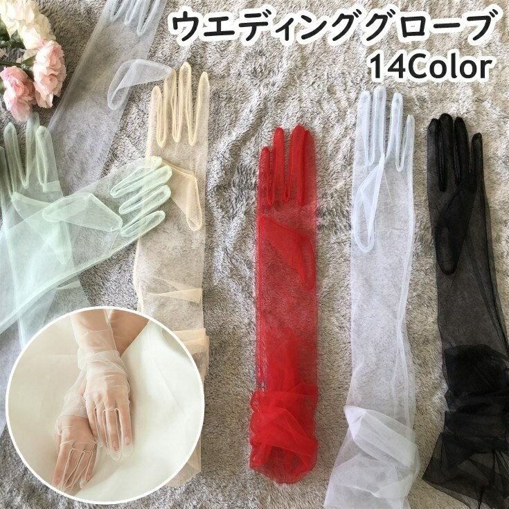 dolcissimo㤨̵ ǥ󥰥 ǥ  Ĺ ǥ   å 롼 Ʃ 뺧 ѡƥ ٥ ǰ ֥饤   եޥ ʡפβǤʤ380ߤˤʤޤ