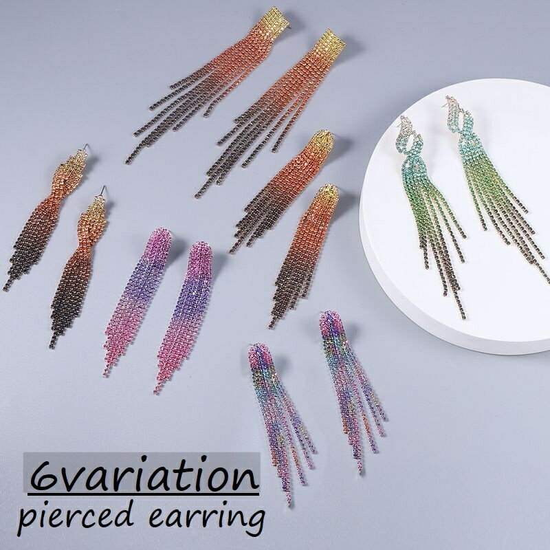 送料無料 ピアス スタッドピアス レディース 女性 アクセサリー 耳飾り ロング タッセル ラインストーン 揺れる グラデーション カラフル パープル グリーン...