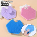 送料無料 ボディブラシ シャワーブラシ シリコンブラシ 浴室用ブラシ バス用品 体洗い 凹凸 やわらかい ソフト スキンケア