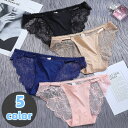 送料無料 ヒップハンガーショーツ パンツ レディース 女性下着 インナー ローライズ バックレース ストラップ 透け感 刺繍 おしゃれ セクシー