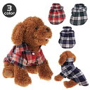 送料無料 ペットウェア ドッグウェア シャツ ネルシャツ 犬服 猫服 小型犬 前開き 襟付き 袖付き チェック おしゃれ かわいい カジュアル デイリー お出かけ お散歩 スナップボタン イヌ いぬ ネコ ねこ キャットウェア