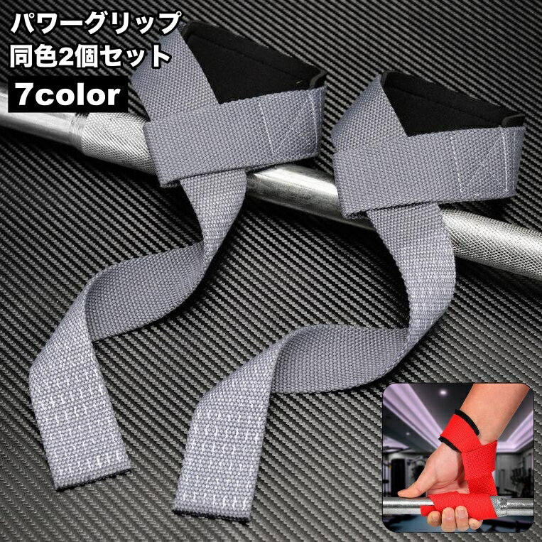 dolcissimo㤨̵ ѥå 2ĥå ξʬ ϥɥå ꥹȥå    ǥ ˽ ȥȥ졼˥ ڥȥ ư ٥       ߤ ץפβǤʤ600ߤˤʤޤ