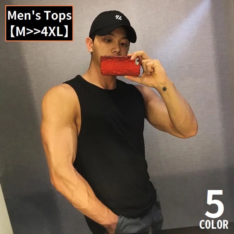 送料無料 タンクトップ メンズ 大きいサイズ ノースリーブ クルーネック ゆったり 速乾 吸汗 通気性 メッシュ 無地 シンプル スポーツ