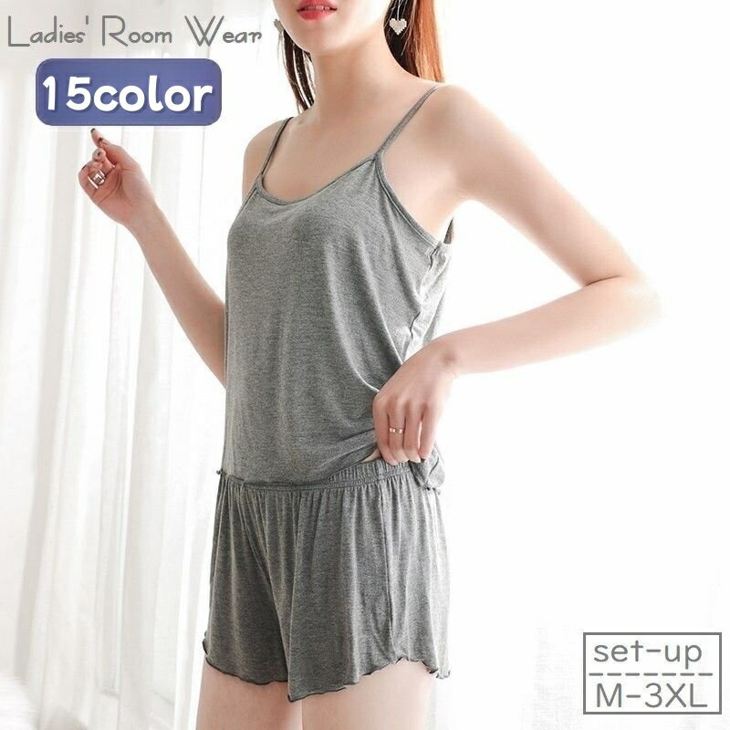 レディースパジャマＬサイズ2着セット(ワコール) WACOAL レディースパジャマ｜下着、靴下、部屋着｜ファッション