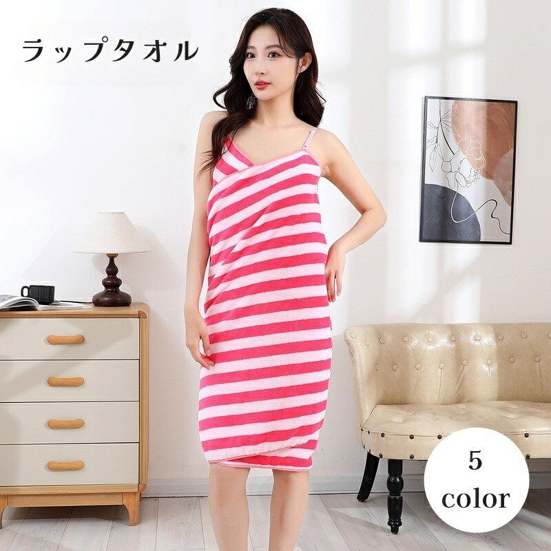 dolcissimo㤨̵ åץ Х Х ԡ ǥ  ߤɳդ 泫 ե꡼ ۿ դդ 롼०פβǤʤ570ߤˤʤޤ