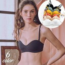 送料無料 ノンワイヤーブラ 1/2カップ レディース 女性 婦人 インナー ブラジャー 下着 ハーフカップ モールドカップブラ シームレス カップ付き ストラッ...