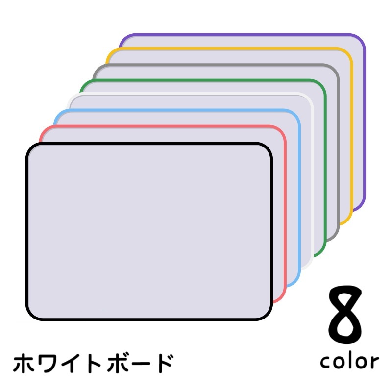 送料無料 ホワイトボード A4サイズ 両面タイプ ハンディーボード ミニホワイトボード マグネットボ ...