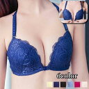 送料無料 ノンワイヤーブラ 3/4カップ ブラジャー 下着 女性用 レディース 婦人 フロントホック 花柄 レース おしゃれ かわいい 上品 エレガント デイリ...