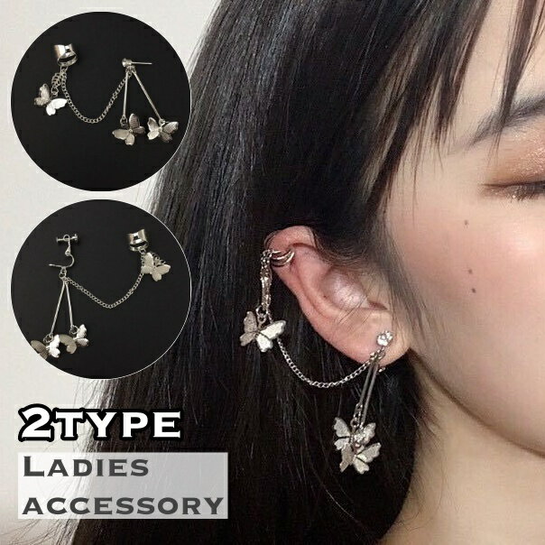 ̵ åɥԥ  Ҽ ñ 䡼åդ ǥ  ꡼   ɤ  ĳ Хե饤 ...