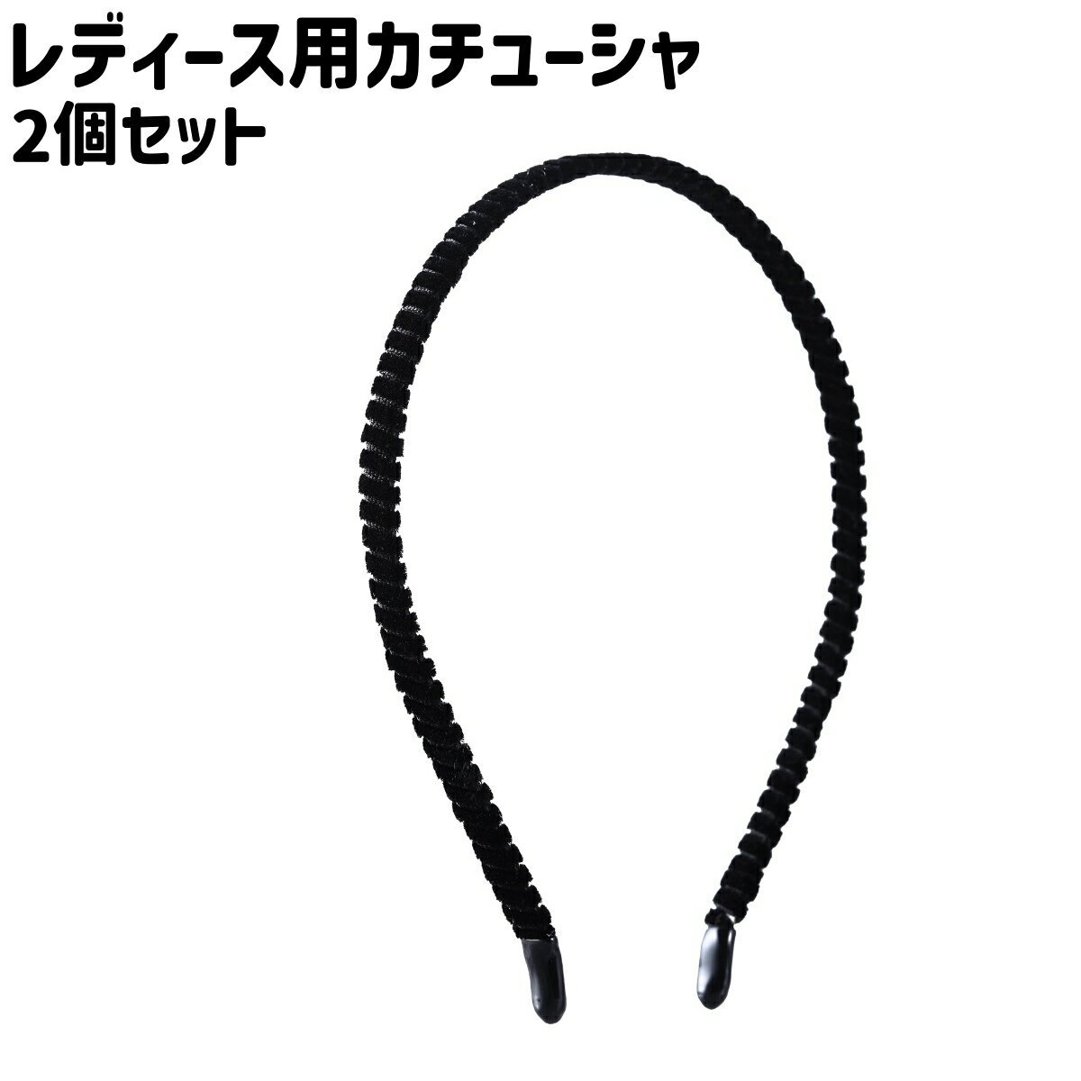 ̵ 塼 2ĥå 2 ǥ  ؿ  ȱα ȱ إ꡼ إåɥ꡼ ٤  ץ إ...