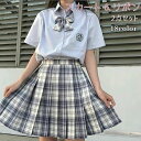 送料無料 コスチューム 制服風 スカート リボン 2点セット レディース ボトムス プリーツスカート 膝上丈 チェック柄 大きいサイズ かわいい 学生服 コスプ...