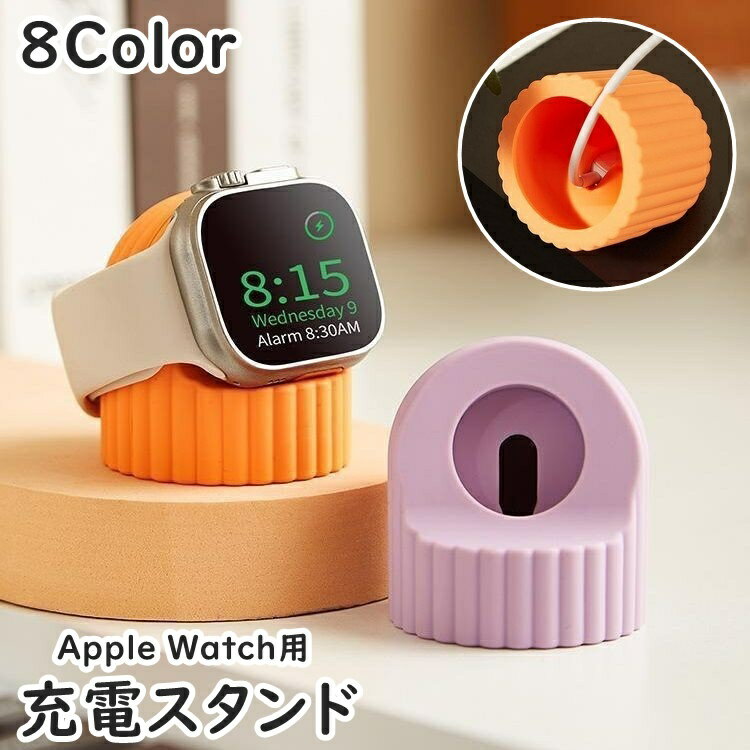 ����̵�� ���ť������ AppleWatch�� ���åץ륦���å��� ���ޥ� ���������꡼ ���ꥳ���� ���� ������� ��� �ǥ������� ����ץ� ���� ��ޯ�� ����ѥ��� ���ߤ�