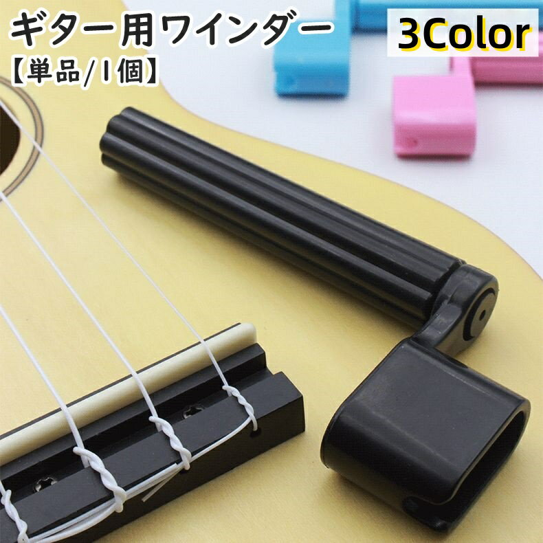 dolcissimo㤨̵ ѥ磻 磻 ñ 1  ġ ƥʥ ȥ󥰥磻 ȥ󥬡 塼ʡ ꡼ ƥåפβǤʤ270ߤˤʤޤ