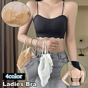 送料無料 ノンワイヤーブラ ハーフトップブラ ブラジャー シームレス レディース 女性 婦人 下着 インナー カップ付き フルカップ 背中開き シンプル リラックス おしゃれ 普段使い デイリー おうち時間 スポーツ ヨガ ジム 婦人用 女性用