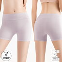 送料無料 ボックスショーツ レディース 女性 下着 インナー ボーイレッグ ペチパンツ タップパンツ ボクサーパンツ 3分丈 ハイウエスト 無地 単色 シンプル...