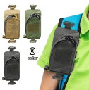 送料無料 ベルトポーチ リュック用 メンズ レディース 男女兼用 小物入れ 面ファスナー マジック テープ ファスナー オックスフォード 防水 吊り下げ ミニポ...