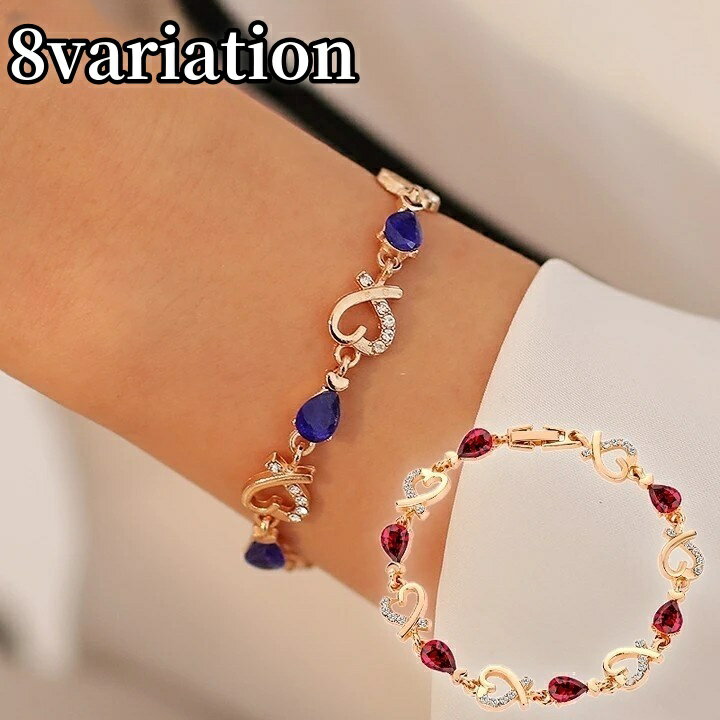 送料無料 ブレスレット アクセサリー レディース 女性用 ラインストーン ローズゴールド シルバーカラー ハート かわいい おしゃれ 上品 キラキラ ギフト 記念日 誕生日 プレゼント 贈り物 ファッション小物