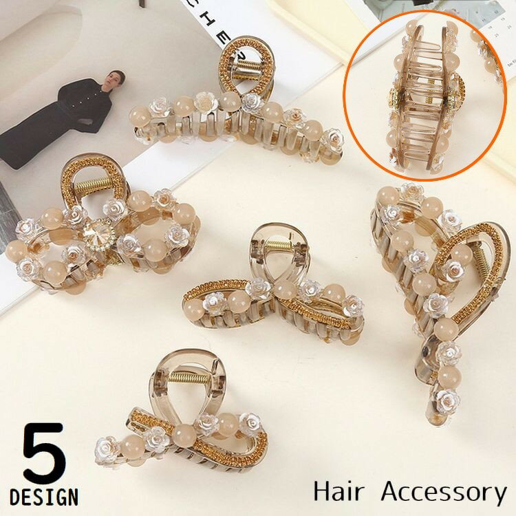 樂天商城 - 送料無料 バンスクリップ ヘアクリップ 女性用 ヘアアクセサリー 髪留め 髪飾り 大きめ ビジュー ラインストーン パール風 花 フラワー