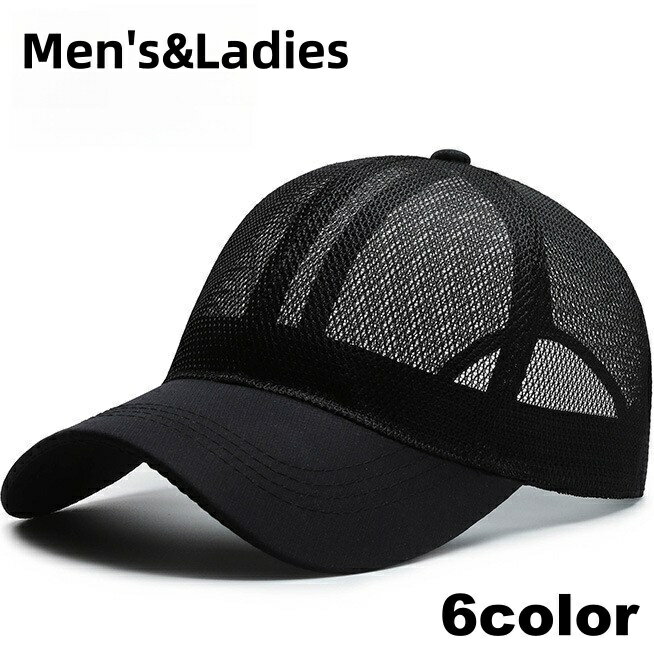 ����̵�� ����å� ���˹ �١����ܡ��륭��å� ��� ��ǥ����� ˹�� ���ޡ�����å� ��å��� �̵��� ���褱 �糰���к� ������ UV�к� ������Ĵ����ǽ Ω��Ū ����ץ� ���� �������ɥå��� ���ݡ��� �����ȥɥ� ��ư ���гݤ� ������ ������ �˽����� ��˥��å���