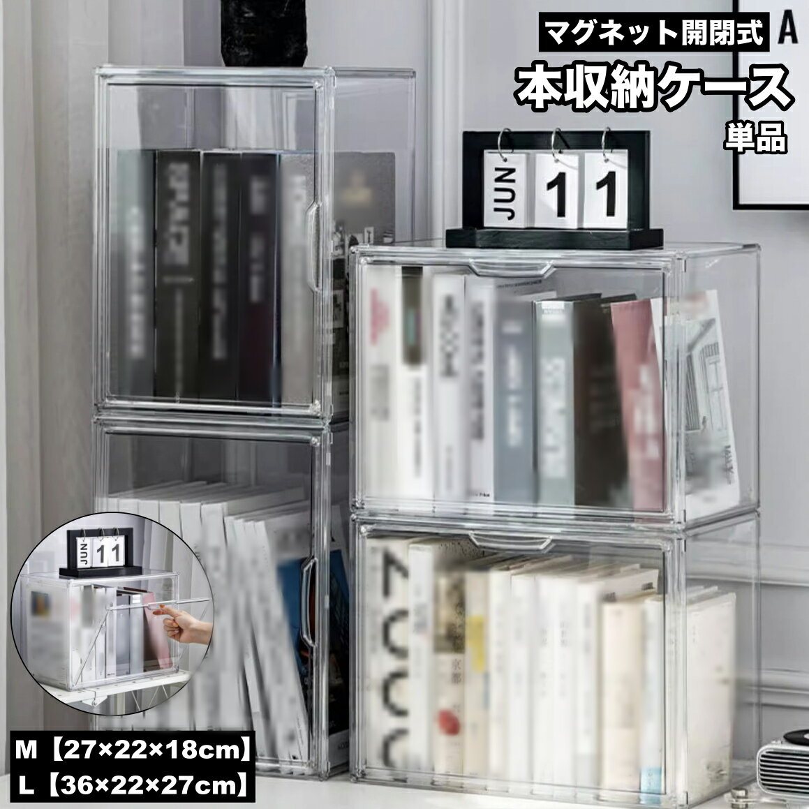 本棚 ディスプレイ ボックス　シェルフ　収納　格子棚　※一箇所擦り傷あり imgrc0122791708.jpg