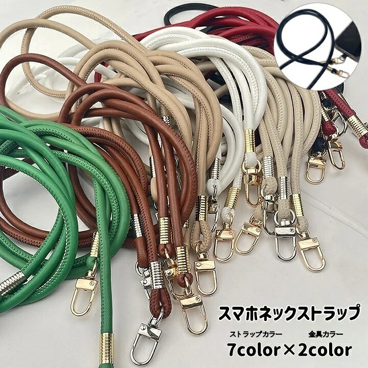 ����̵�� ���ޥۥͥå����ȥ�å� �����������ȥ�å� ���ޡ��ȥե��� ��ݤ� ���Ҥ� ���ݤ� �Ф�ݤ� �եå� �쥶��Ĵ ����ץ� ��ǥ����� ��� ���ޥۥ��������꡼