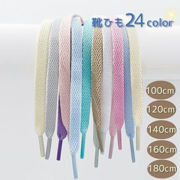 dolcissimo㤨̵ ɳ Ҥ ξ­ 2ܥå 1­ 100cm 120cm 140cm 160cm 180cm ǥ    ˥å ˽ ץ Х˭ 塼졼  ᥤ ñ ̵ϡפβǤʤ280ߤˤʤޤ