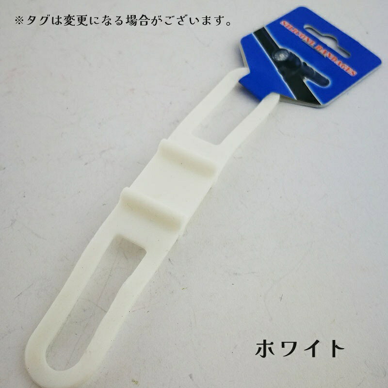 dolcissimoの送料無料 自転車用 シリコンバンド 5個セット ライト固定 ライトホルダー 懐中電灯 スマホ マウンテンバイク ロードバイク 取付簡単｜アングル3