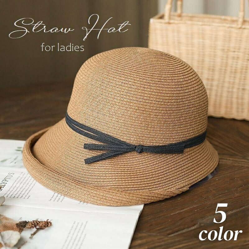 送料無料 麦わら帽子 ストローハット レディース 折りたたみ 無地 リボン 日よけ 紫外線対策 おしゃれ ナチュラル 上品 女性用 婦人用