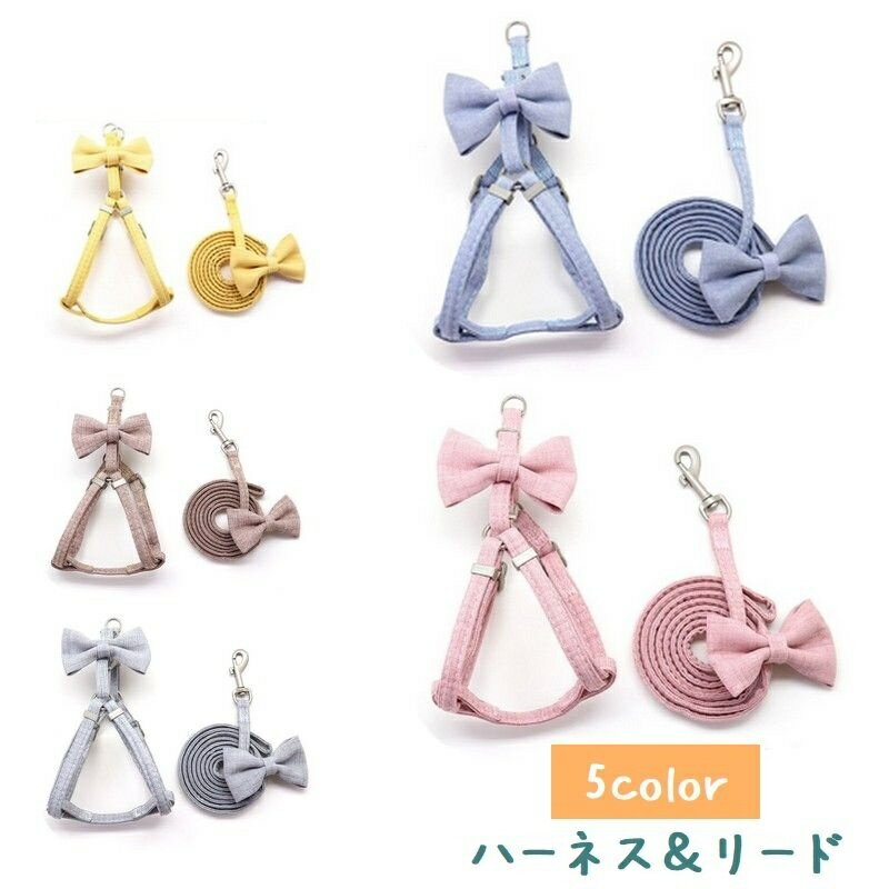 楽天市場】イエローリボン（ペット・ペットグッズ）の通販