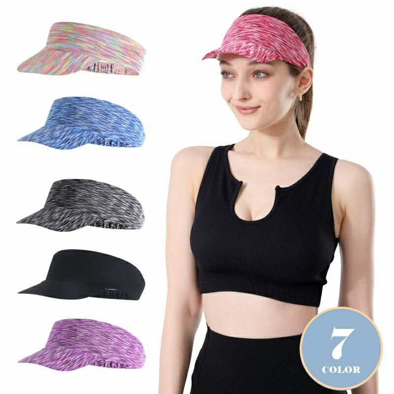 送料無料 サンバイザー 帽子 レディース 女性 婦人 日除け 日焼け防止 模様 カジュアル スポーツ ゴルフ ランニング ジョギング