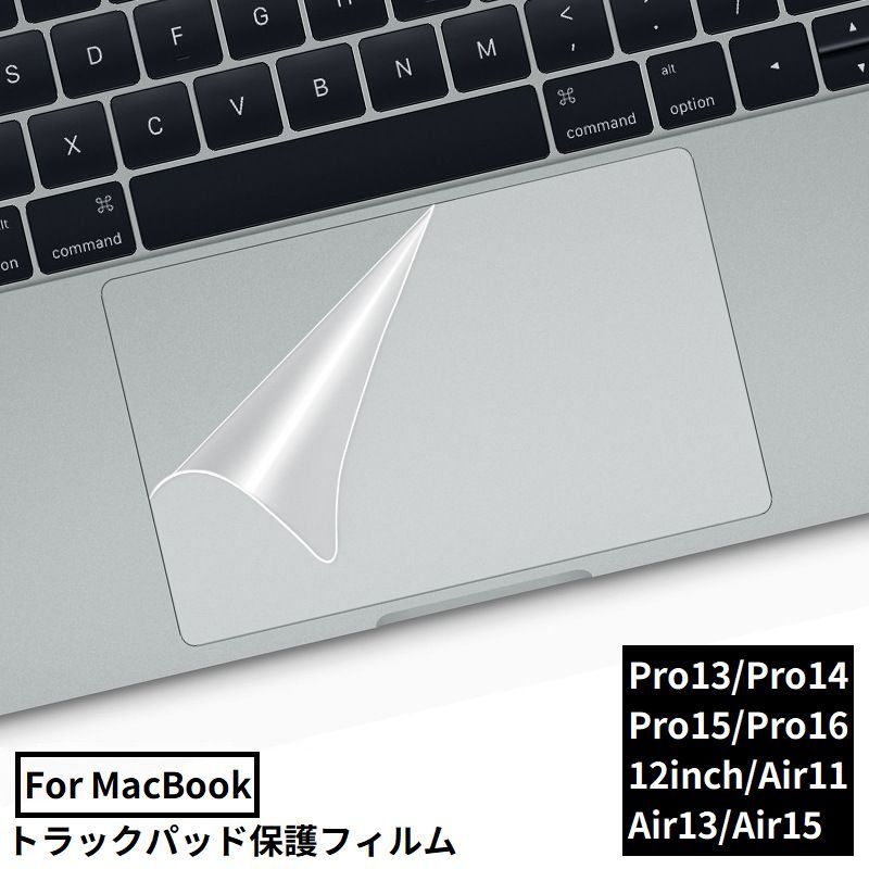 dolcissimo㤨̵ MacBook ݸե ȥåѥå åѥå 0.1mm ɻ ɿ ɿ ɻ Ʃ ꥢפβǤʤ160ߤˤʤޤ
