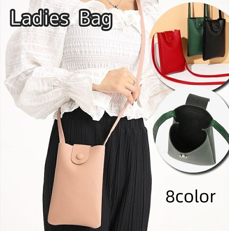 送料無料 ショルダーバッグ ミニショルダー ポシェット レディース 女性 婦人 スマホポーチ ミニバッグ..