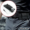 送料無料 ベルトポーチ スマホポーチ ウエストポーチ 携帯 スマートフォン スマホ 鍵 収納 ベルト 装着 メンズ レディース シンプル カジュアル 持ち運び