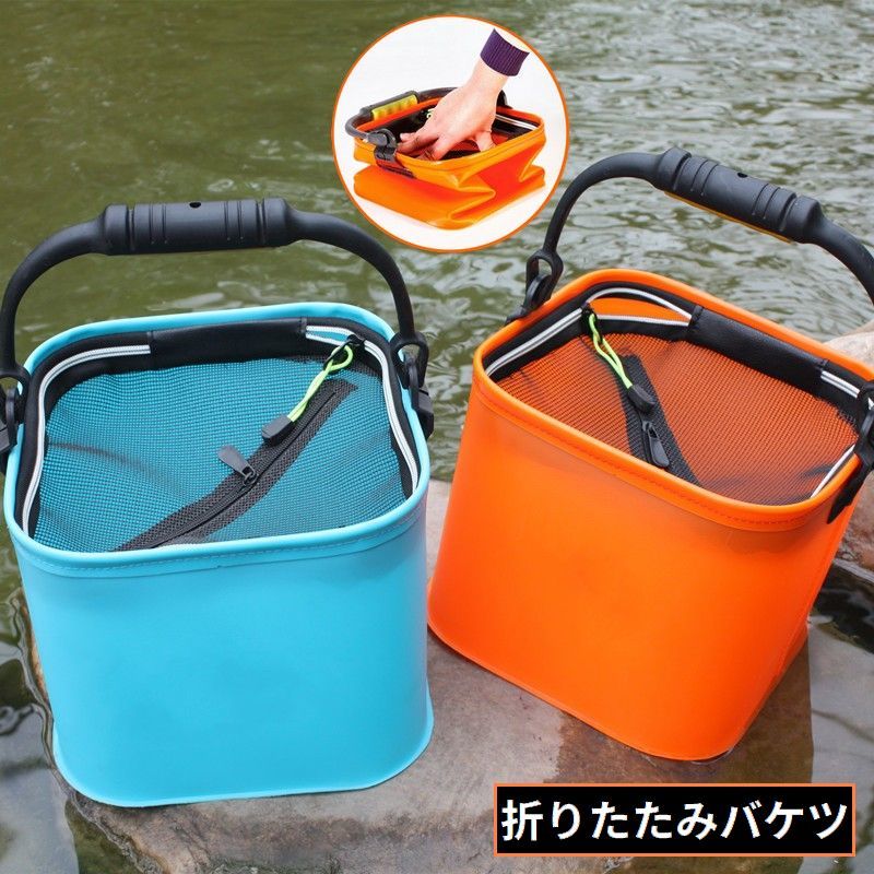 楽天市場】水槽 60cm（その他｜アウトドア）：スポーツ・アウトドアの通販
