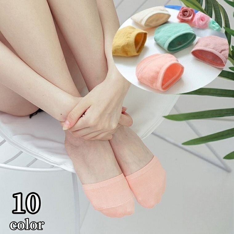 送料無料 ハーフソッ