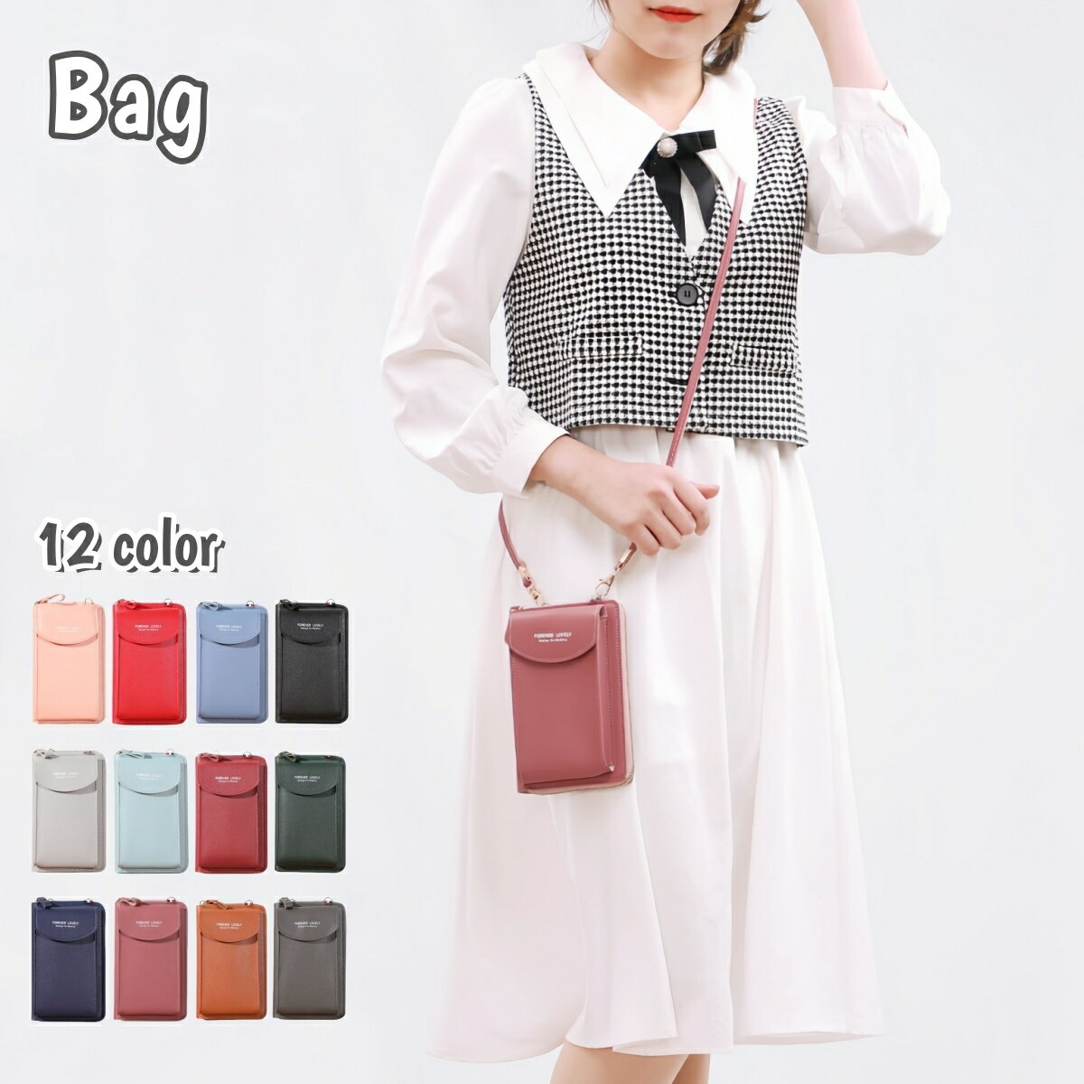 送料無料 ミニショルダーバッグ お