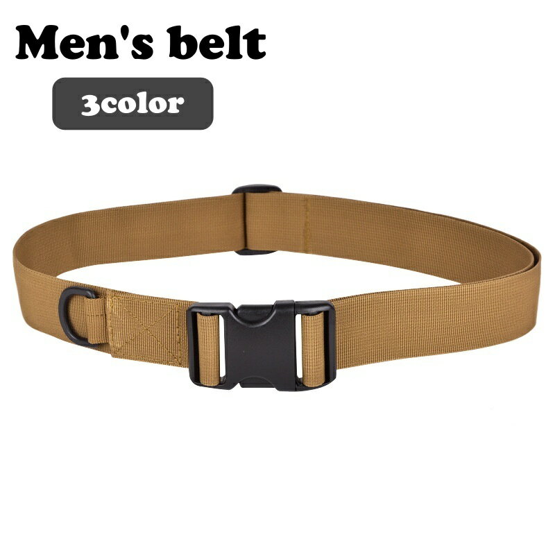 送料無料 ベルト ナイロンベルト メンズ 男性用 ワンタッチバックル 穴なし シンプル 無地 単色 Dカン カジュアル おしゃれ 普段使い アウトドア ファッション小物