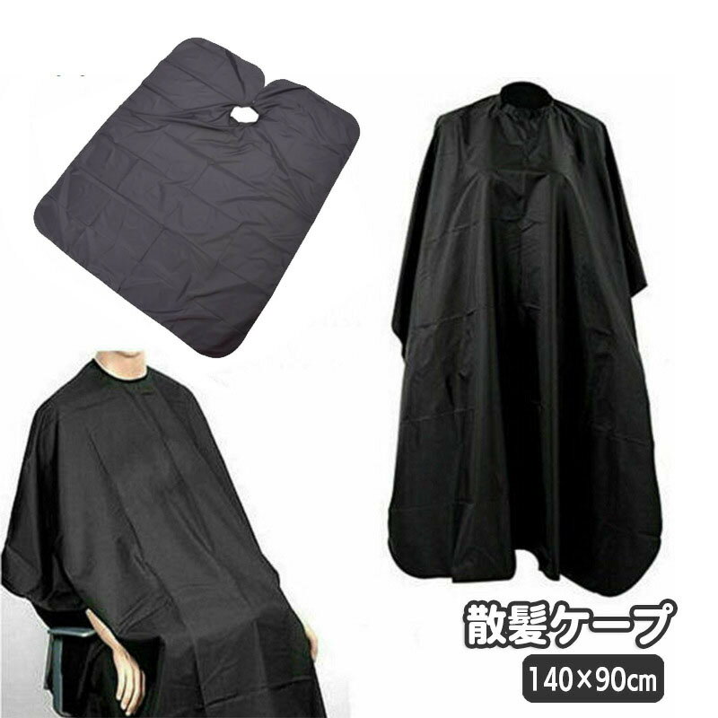 dolcissimo㤨̵ ȱ åȥ إå ȱ ȱå ɻ 顼  إ եå ե顼 ץ ١å  ֥åפβǤʤ470ߤˤʤޤ