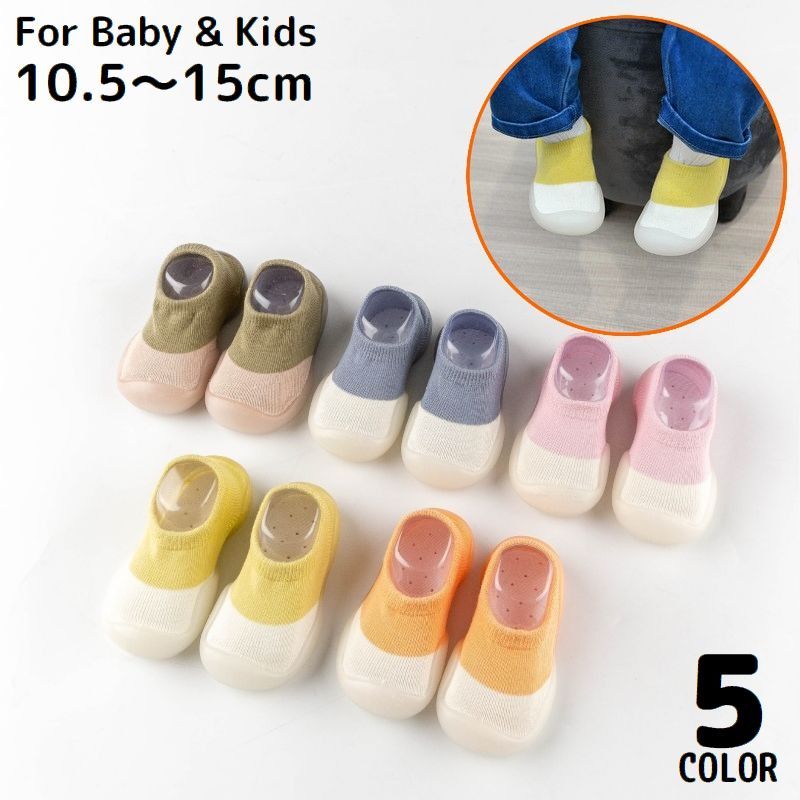 ����̵�� �ե������ȥ��塼�� �롼�ॷ�塼�� �Ҷ��� �٥ӡ� �֤���� ���� 0�� 1�� 2�� 3�� 11cm 12cm 13cm 14cm ���å� ����åݥ�...