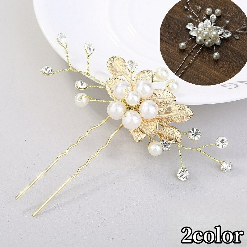 ̵ 󤶤  U ǥ  إ꡼ ȱ ʪ ȱα ޤȤȱ 饤󥹥ȡ 饭 եѡ ե ꡼...