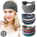 送料無料 ヘアバンド レディース 女性用 ヘアアクセサリー ターバン ヘッドバンド 幅広 無地 ヒョウ柄 花柄 フラワー チェック ボーダー レオパード おしゃ...
