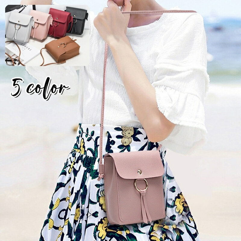 送料無料 ショルダーバッグ ミニシ