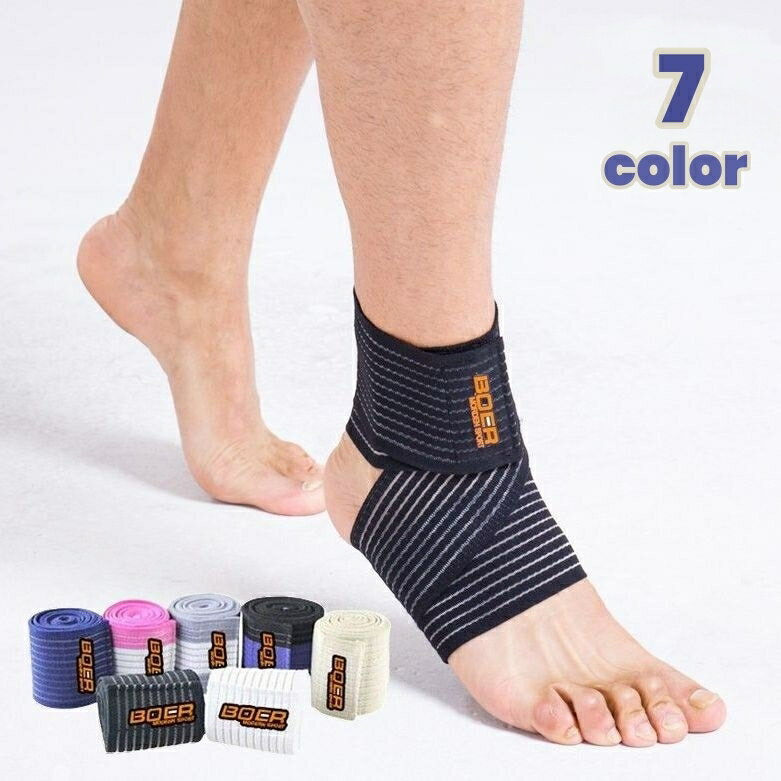 送料無料 足首サポーター 単品 マジック テープ 足首用 スポーツ サポート 固定 テーピング 保護 アンクル 関節 アキレス腱 締め付け プロテクター 通気性 運動 立ち仕事 ランニング サッカー バスケ ロゴ入り おしゃれ お洒落 レディース 女性 メンズ 男性 男女兼用
