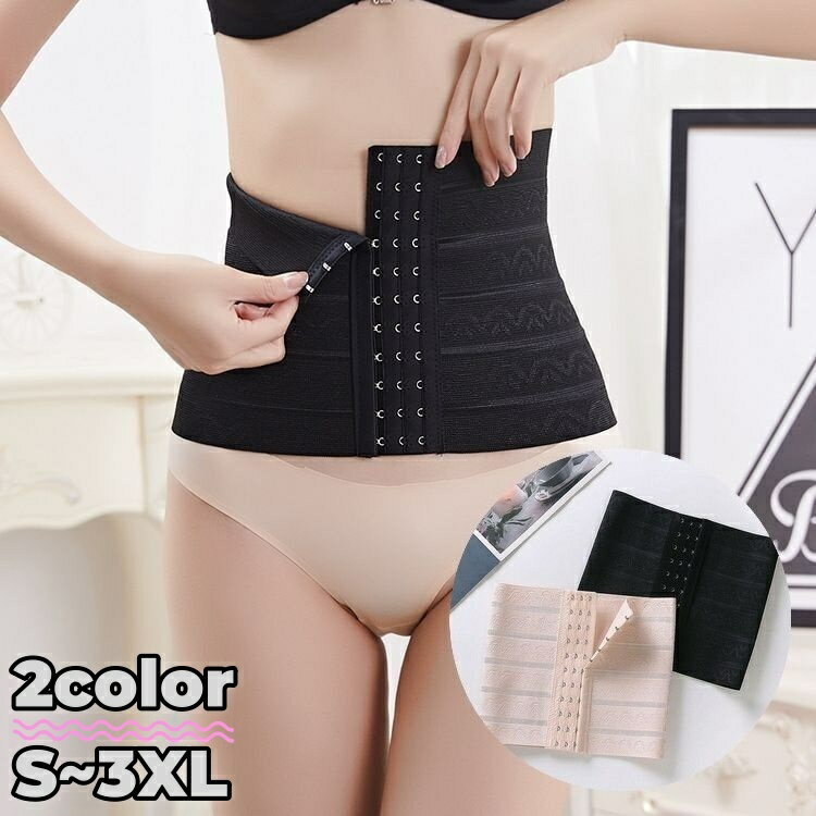 dolcissimo㤨̵ ȥ˥åѡ 륻å ץ٥ ȥѡ ǥ  ʢ Ӥ   ǭ ̵ ʡ ηݡ ץå ܥǥᥤ  ݤäꤪʢ ۥå 3ʳĴ ֥å ١ ץ  ؿ ޥޡפβǤʤ570ߤˤʤޤ