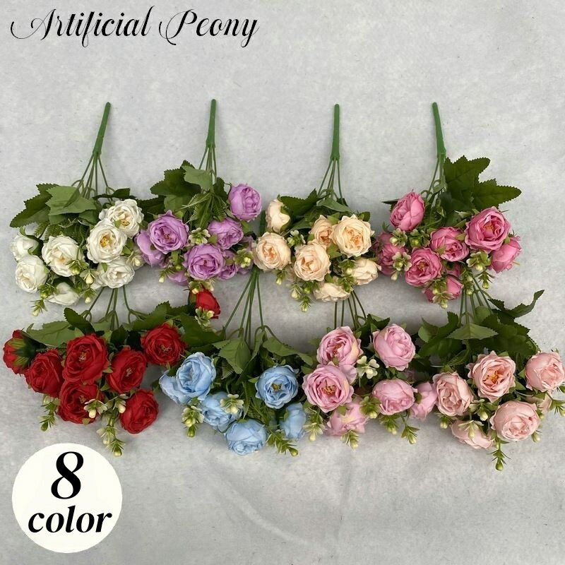送料無料 造花 ピオニー 芍薬 シャクヤク 牡丹 ボタン 花束 ブーケ 花材 フェイクフラワー 人工観葉植物 インテリア 飾り 枯れない