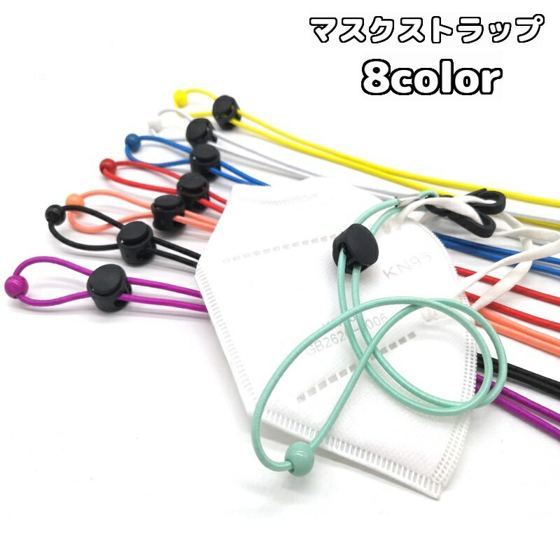 dolcissimo㤨̵ ޥȥå ͥåȥå ޥɳ ޥХ ݤ 󤫤 ɻ ʶɻ ۥ  ĹĴǽ ̵ ץ 奢 ˥å ˽ ޥ꡼פβǤʤ260ߤˤʤޤ