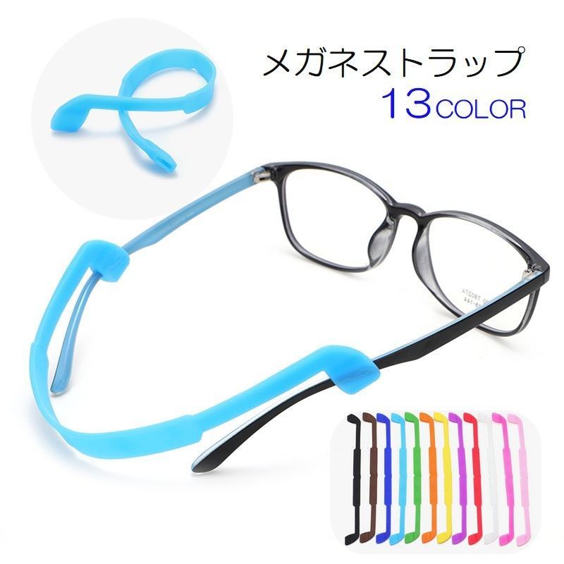 dolcissimo㤨̵ ȥå ᥬͥȥå ʪ ᤬ ᥬ 󥰥饹 ꥳ ݡ ȥɥ  ɻ  ץ ̵ ե Х˭   ֡פβǤʤ130ߤˤʤޤ